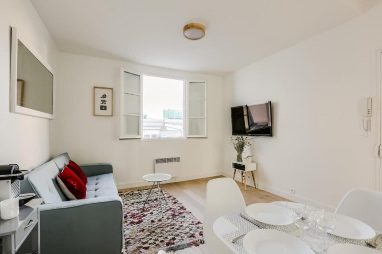 Guestready - Beautiful Apartment Notre-Dame De Paris Париж Екстериор снимка